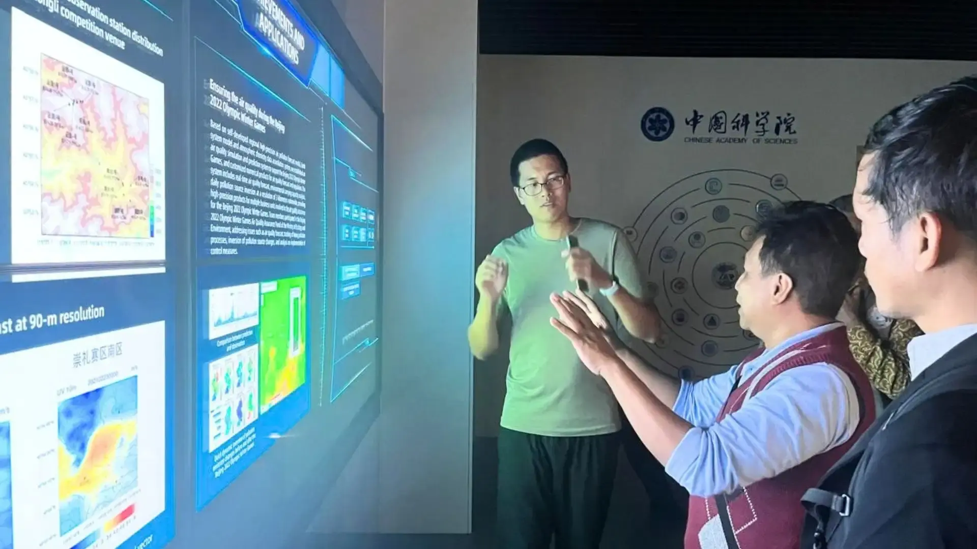 BRIN Gandeng IAP-CAS Kembangkan Platform Prediksi Iklim untuk Negara Kepulauan Tropis